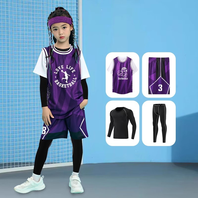 Children's Basketball Training Suit Children's Four-Piece Printed Autumn and Winter Basketball Suit Boys' Competition Team Uniform Class Uniform Printing
