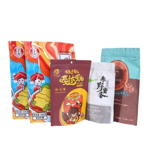 Wholesale food packaging bag self-sealing bag nut candy packaging bag factory direct free design sealed