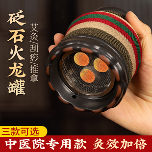 �t��ʯ���Ļ������S���ļ����մ���ɰ������������������tԺ����