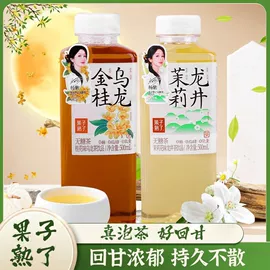 碳酸饮料;含乳饮料;纯净、矿泉水