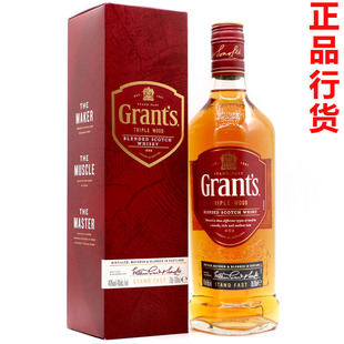 ��� ���m�K���m��ʿ�� GRANTS Ӣ��ԭƿ�M���{����ʿ���к�