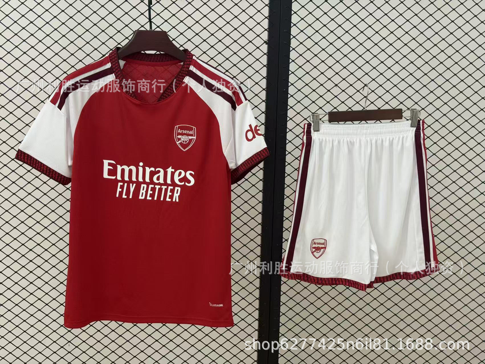 2627 temporada de camiseta de club Arsenal Barça Real Madrid Chelsea Real Madrid image 60
