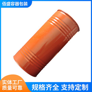 �����Ͱ400&times;800�{ɫ��ɫ�_��Ͱ���bͰ�����FͰ�S�ҹ��w��ĩ�FͰ