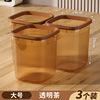 Transparent tea 3 pieces [large size 15l]
