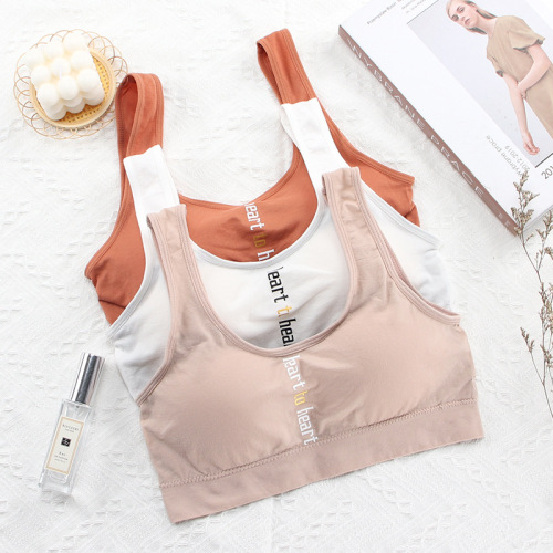 New style girl letter tube top sports wide shoulder strap yoga vest without steel ring deep V beautiful back wrapped chest sexy underwear