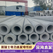 12��15��ˮ��늾��U �r���悸߉��ܾ�������ӵȏ�ˮ��늾��U