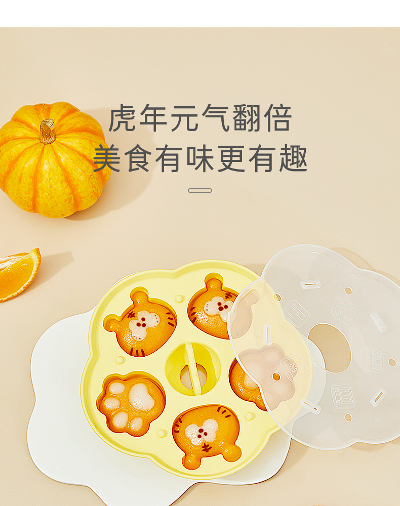 虎头虎爪详情页_15.jpg