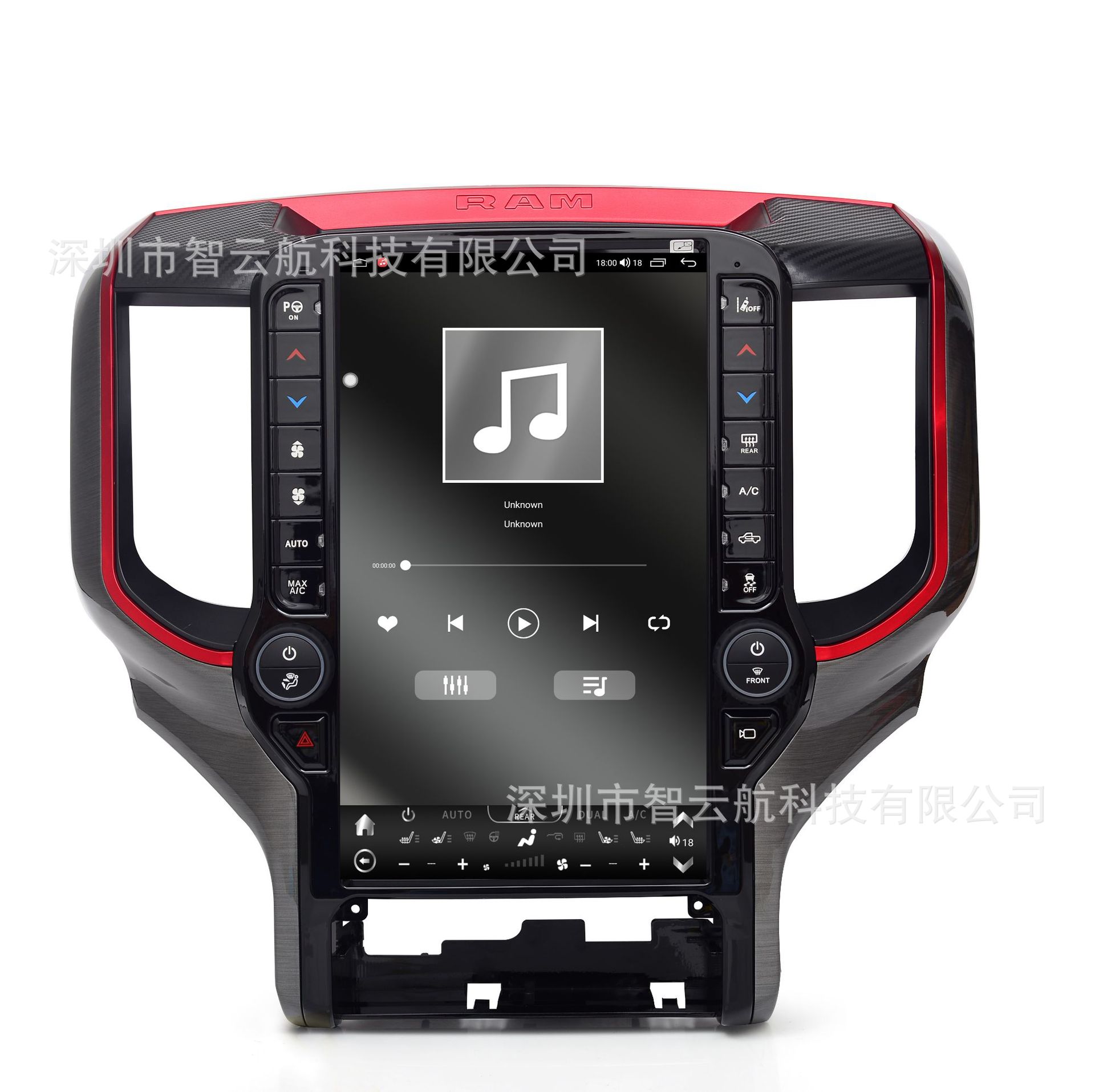 For cross-border 19-23 Dodge new ram Ram13.6 inch vertical screen Android navigator large screen all-in-one machine