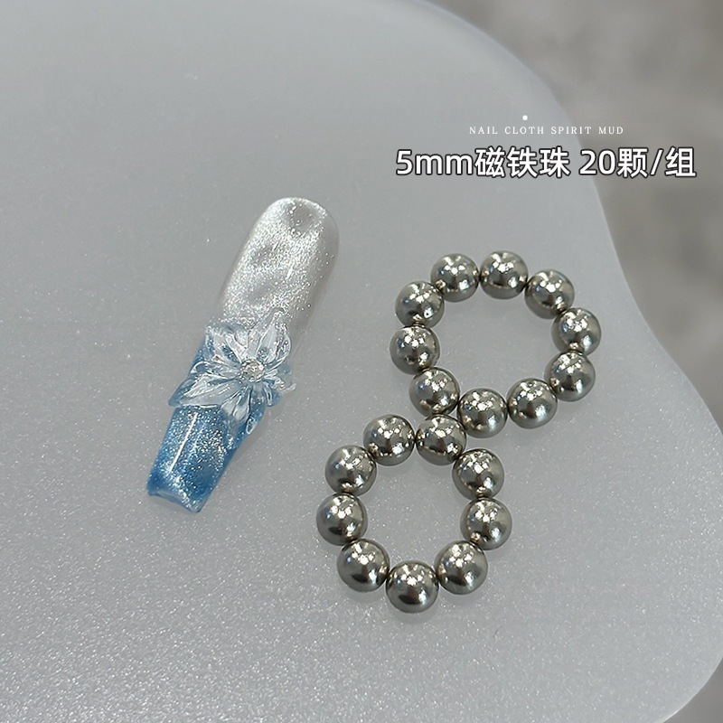 Nail Art Tools Round Magnet Beads Trendy Strong Magnet Water Ripple Magnet Cat Eye Nail Salon Special