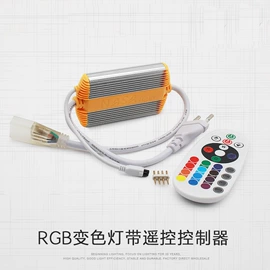 LED灯带;LED控制器;线卡、线扣