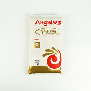 ������ɽ�ĸ�͸����͸߻��԰l�ͷۼ������z�^���Ӻ決�����ĸ��