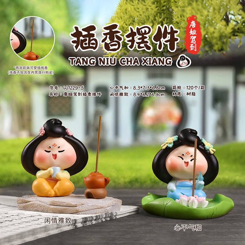 Retro National Tide Style Tang Ladies Series Tang Girls Drive to Insert Fragrance Ornaments Bedroom Study Aromatherapy Ornaments Wholesale