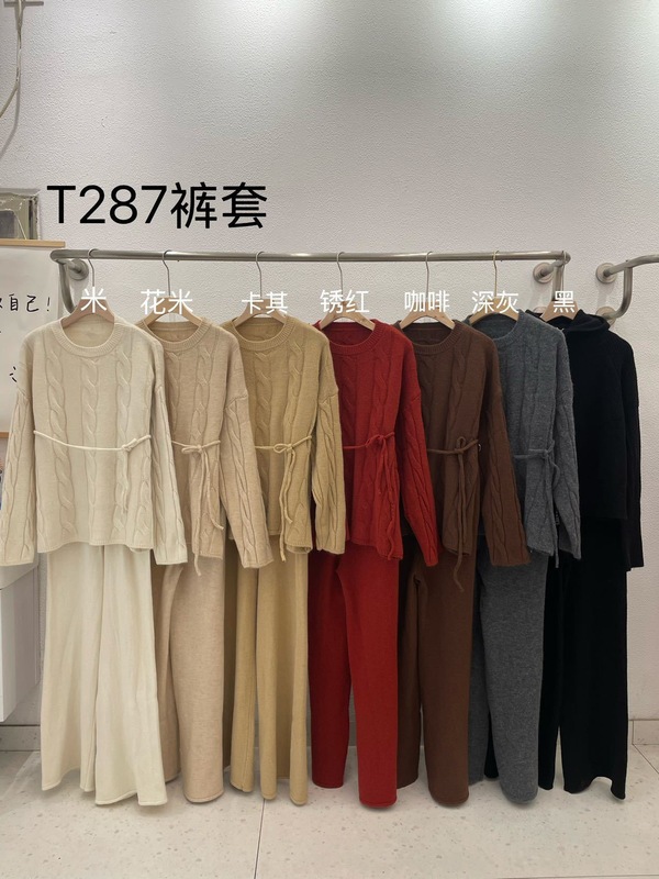 时尚针织套装女2025秋冬系带圆领上衣＋显瘦阔腿裤两件套法式复古|undefined