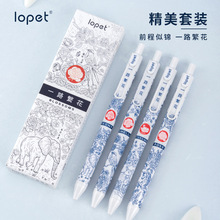 �������LT-1357һ·�����������Ա�ѧ����Ʒ�ľ�����д�����Ա�