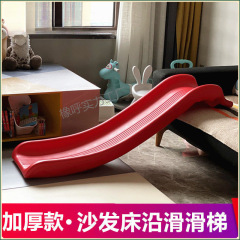 子供の室内の滑り台は厚いです。赤ちゃんのベッドは滑り台に沿って多機能です。