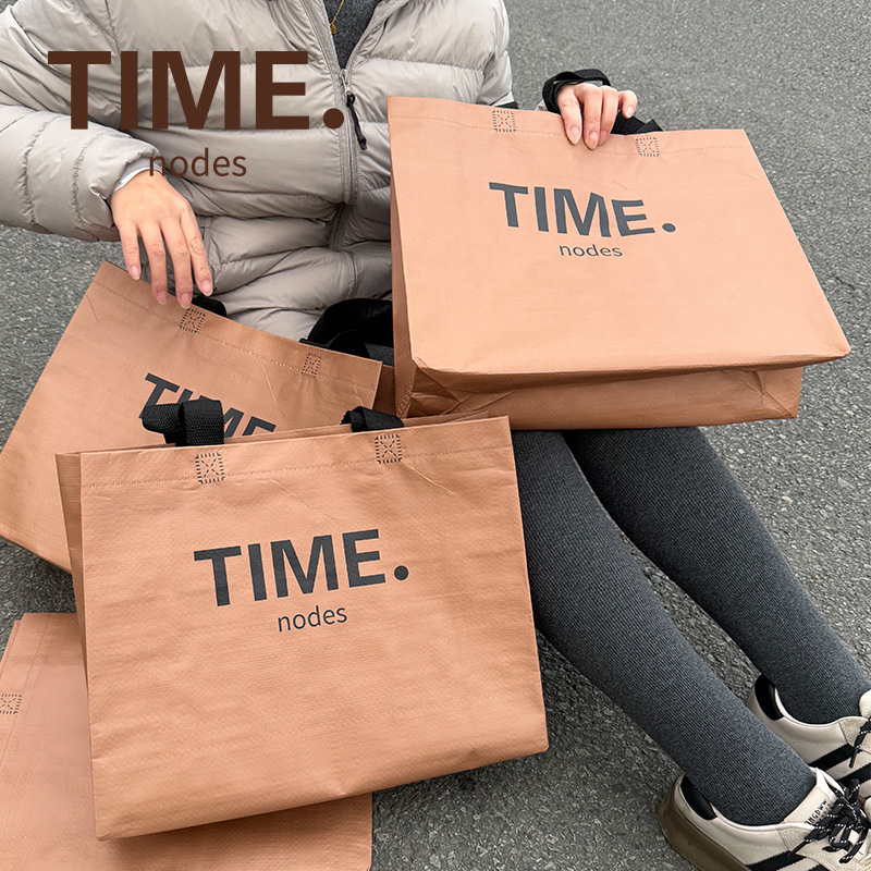 Fashionable Woven Handbag and Shoulder Bag, Trendy Clothing Gift, in Stock, Customizable, Gift Bag, Pp, Free Shipping, for Clothes