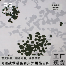 ʢF؛cѩԲ޸NYCO5050ˮbt⾀