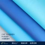收纳格子防水210t涤塔夫
