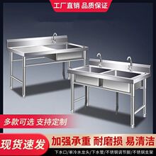 �Ӻ��P��������ۏN��ˮ�ی��I�������P�ˮ��ϴ���̨��ϴ����