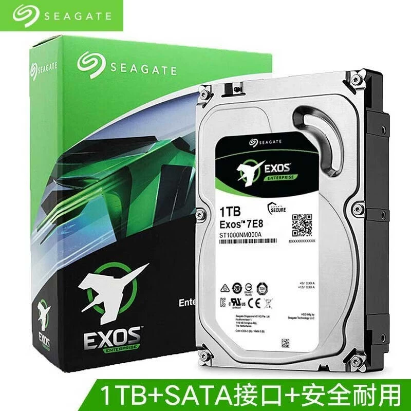 Original enterprise-class hard drive SATA interface Galaxy series 3.5 inches 1TB ST1