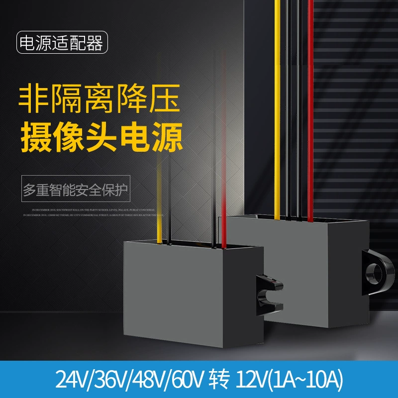 Модуль понижающего преобразования постоянного тока 24V36V48V60V в 12 В камера управления питанием грузовика для мониторинга автомобиля
