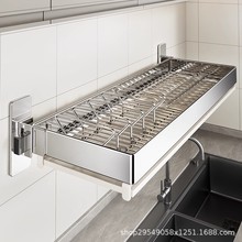 304���P䓏N������ܱڒ�ʽ����ռ{��ˮ���ϱP�����מrˮ���