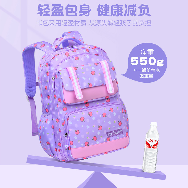 Nuevo estilo Sesame Baby Escuela de escuela primaria Mochila para niños liviana estilo refrigerador lateral femenino Bolsa para estudiantes de grado 1-3-6