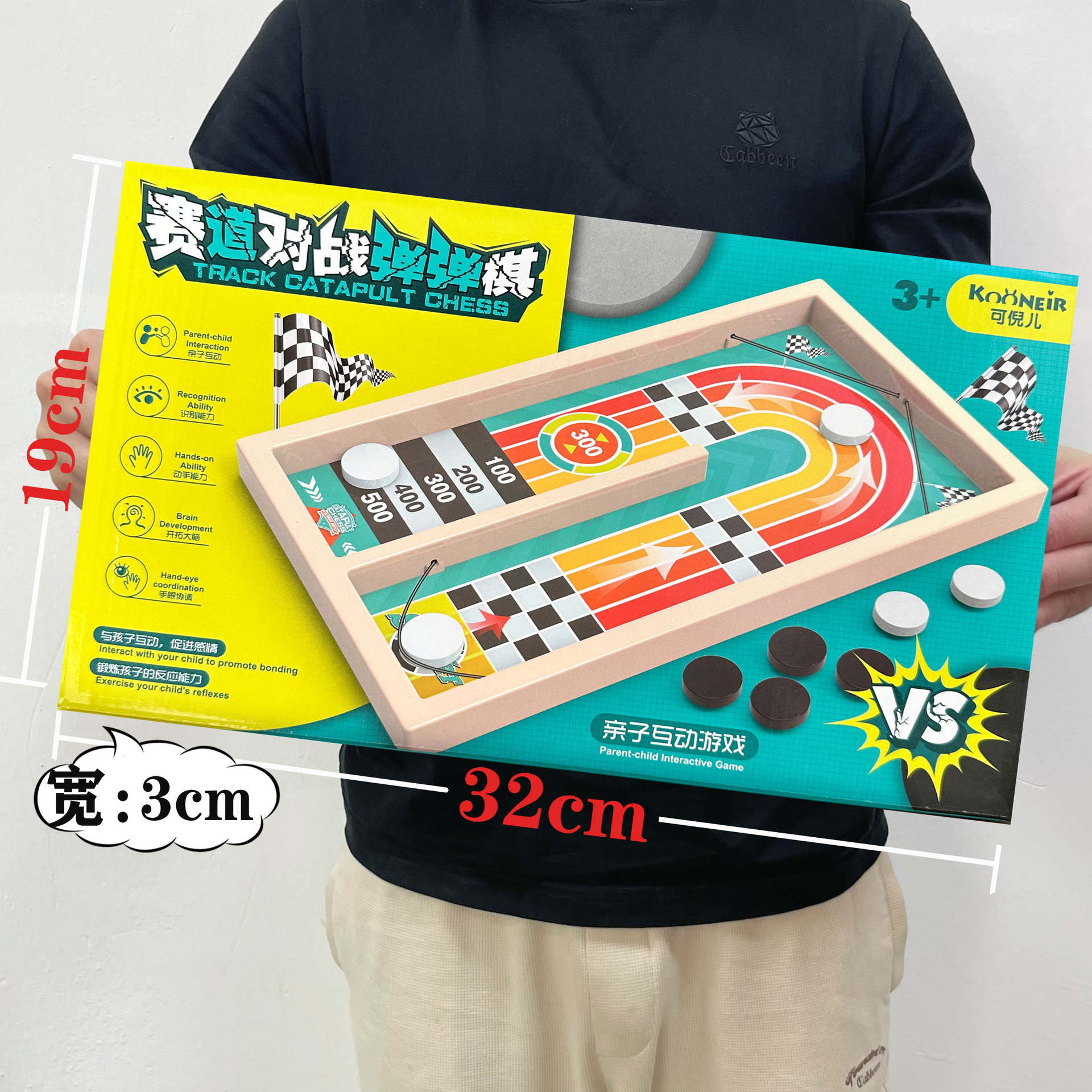 556-181 9.9元