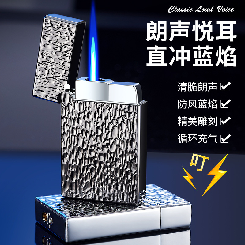 DK721鋼の朗らかなストレートライターの空気入れ防風レトロな高颜値男性ギフトライター卸売り|undefined