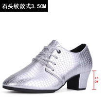 ��Ʒ����Ħ��ЬŮʯ�^�y�V����Ь�ļ�ܛ���赸Ь�и�����Ьˮ����