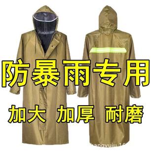 �S���A�_���B�w������Ůͬ������ͽ��������ڱ����¼Ӵ�����