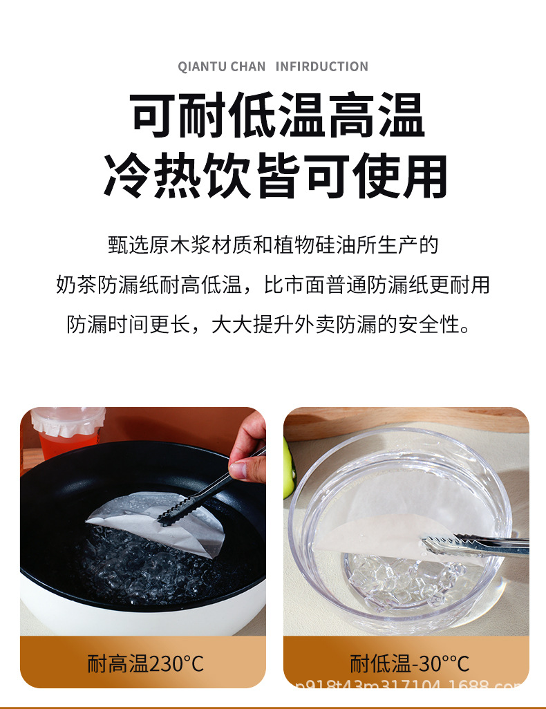 详情页_06.jpg