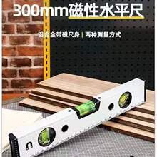 ���߾���ƽˮ�ߴ����X�Ͻ�����ˮƽ���b�ޜy��ˮƽ�xƽ��߿���