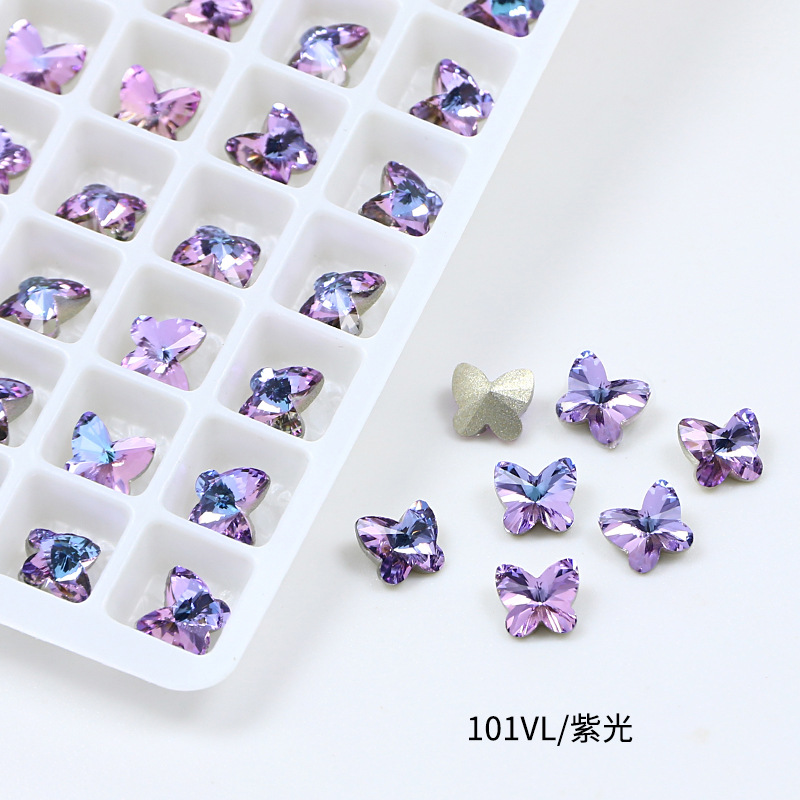 101VL 보라색 빛