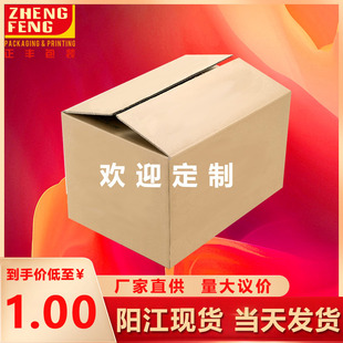 ꖽ����I��Ӳ��Ʒƿ�b�������l�����Ӵ��������ɶ������S��