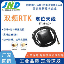 �¿� �p�l�߾������� ���ö�λ�쾀ST-38-AGH1���ǿ��`���ȸ߾�׼