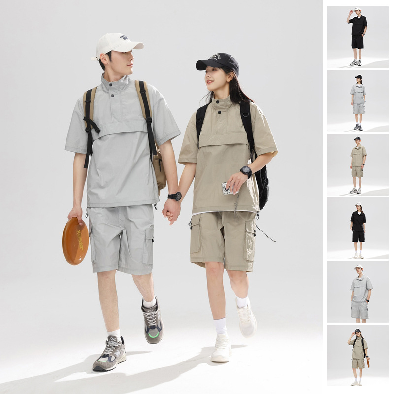 Summer shorts for leisure