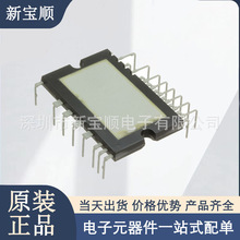 BM63364S-VC ����������ģ�� ԭװ��Ʒ ���ɵ�· оƬ �ֻ���Ӧ