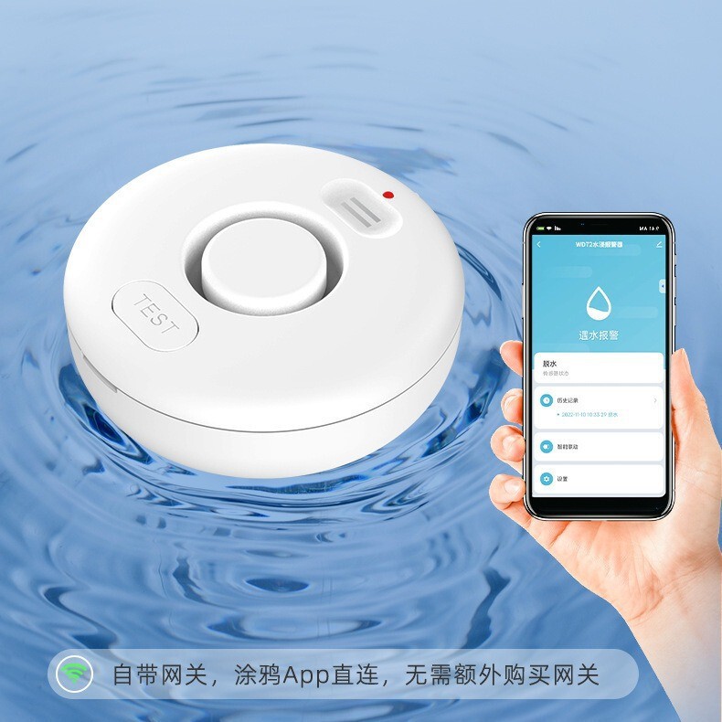 モバイルアプリアラーム満水オーバーフロー自動感知落書きスマートwifi水漏れ検知器|undefined