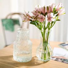 现代简约玻璃花瓶高颜值ins风小口客厅卧室桌面水养插花摆件装黎