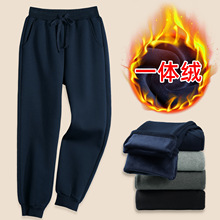 儿童藏青色运动裤秋冬深蓝学生加绒加厚校服裤男女童宽松直筒长裤