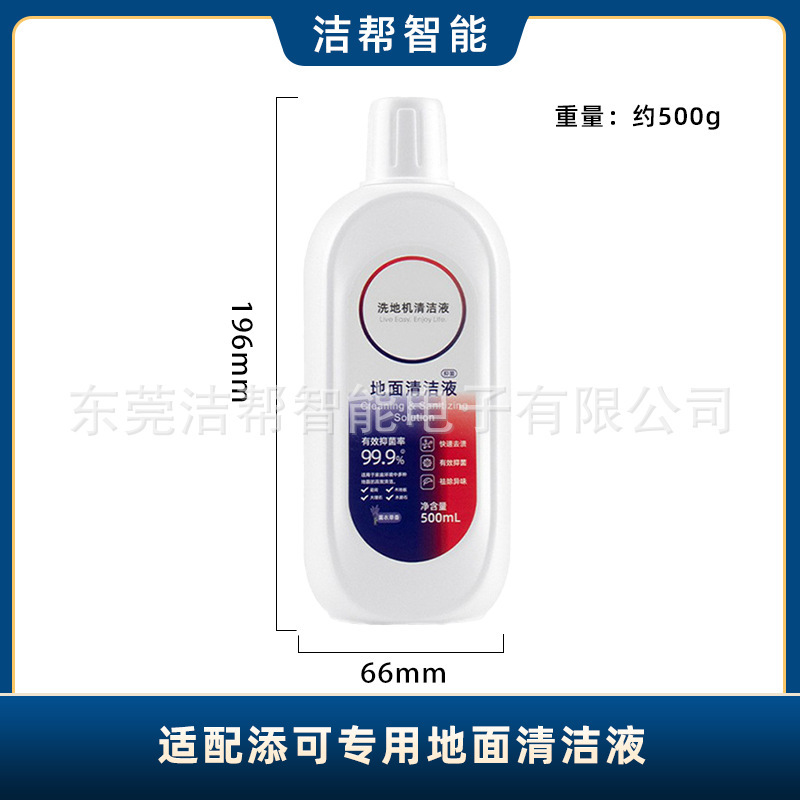 Timco ローラーブラシ床スクラバー 3.0 Fuwan 世代 1.0/2.0led/スリムアクセサリー Hypa フィルター滅菌に適しています。|undefined