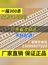 �ꖽǾ��l�����ā���o����PVC���|�����b�ޠ����ꖽǏS��