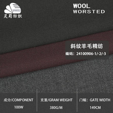 �F؛  ���s�ɫб�y��ë���� 380�˸�֧��������ū��ë���b����