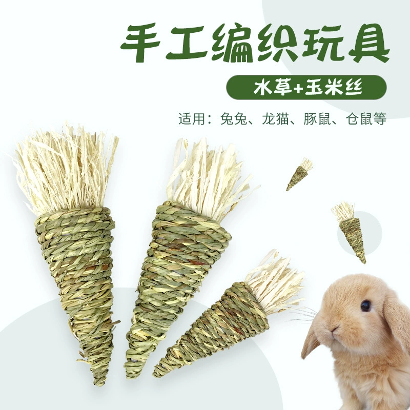 Домашнее Животное ручной работы водяная трава морковь игрушка кролик игрушка шлифовальные зубы солюбление морская свинка Тоторо укус соломенная игрушка
