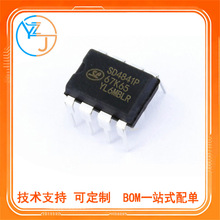ȫ��ԭ�b��Ʒ SD4841P SD4841 SD4841P67K65 С�����_�P�ԴоƬ