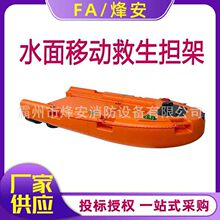 ˮ���ƶ���������CSIN-DJ1500ˮ���ԮU�;���ͧң�ؾ�Ԯ����