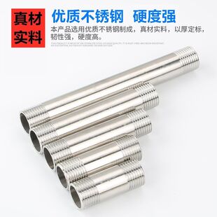 304���P䓹��� ���L���^ �ݼy�ܽz �̹� ���L����zֱ�� ˮ�����