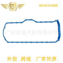 OS34308R 53007568AC 53007568�͵׿ǵ�Ȧ�����ڼ���������4.0L