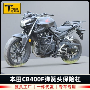 Honda CB400F CB500F motosiklet bamperi, idman çubuğu, düşmə əleyhinə qoruyucu çərçivə